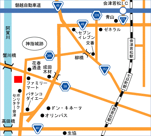 環境センター周辺地図